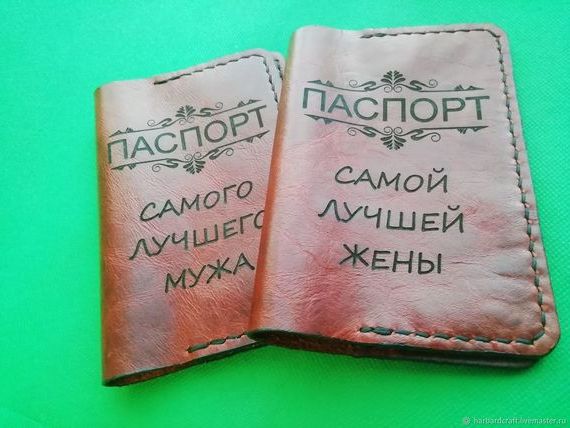 прописка в Гатчине